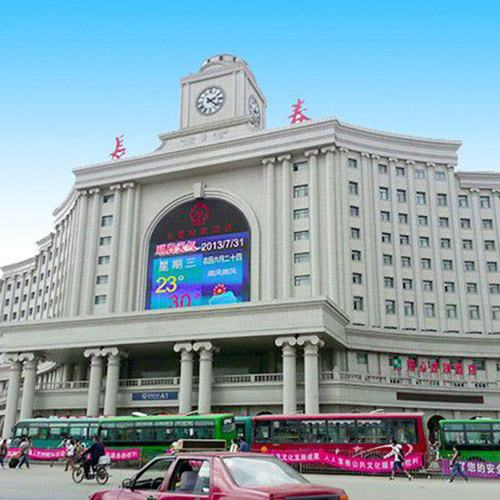 長春火車站